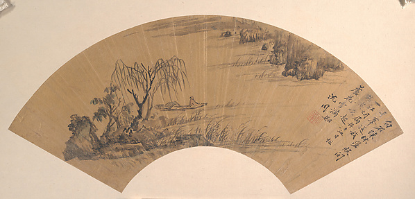 Unidentified artist, Landscape