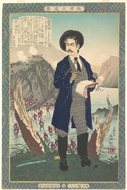 Kobayashi Kiyochika, Portrait of Fukuchi Gen'ichiro (1843–?)