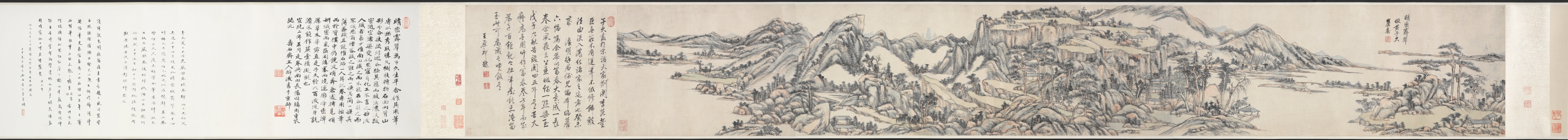 Wang Yuanqi, Green Peaks under Clear Sky: After Huang Gongwang