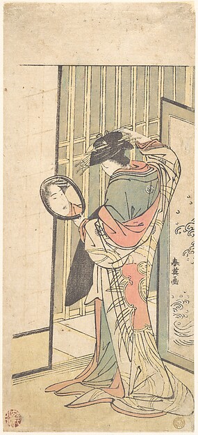 Katsukawa Shun'ei 勝川春英, A Courtesan Looking at Her Reflection in a Hand Mirror