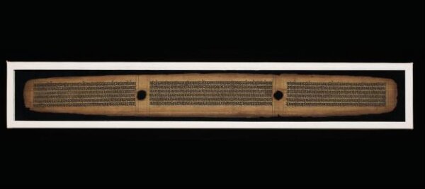Unknown, Astasahasrika Prajnaparamita