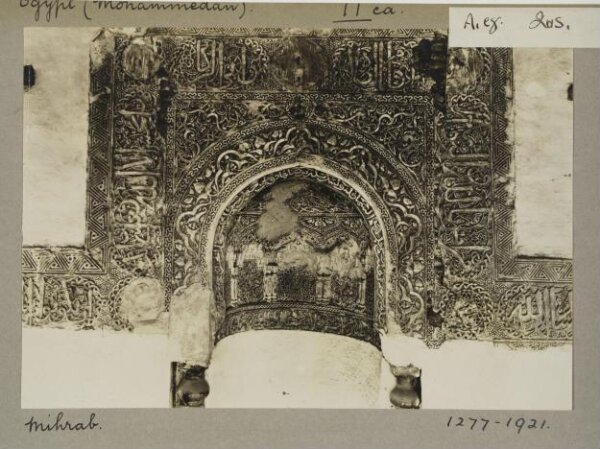 K.A.C. Creswell, The mihrab of the mosque of al-‘Amri, Qus
