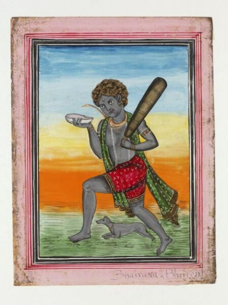 Unknown, Shiva as Bhairava
