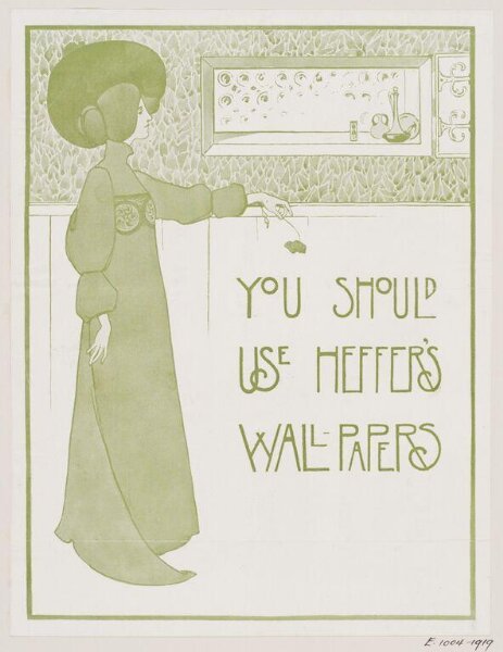 Unknown, You Should Use Heffer's Wallpapers
