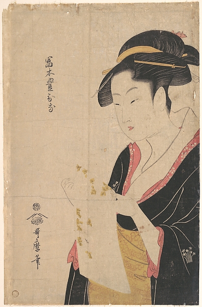 Kitagawa Utamaro, The Lady Tomimoto Toyohina Reading a Letter
