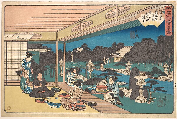 Utagawa Hiroshige, The Musashiya Restaurant, Ushijima (Ushijima, Musashiya), from the series A Collection of Famous Restaurants of Edo (Edo Kōmei Kaitei Zukushi)