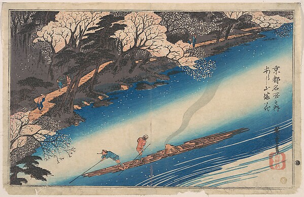 Utagawa Hiroshige, Cherry Blossoms at Arashiyama, from the series Famous Places of Kyōto