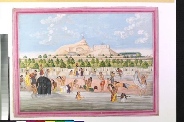Unknown, View of the Rock at Trichinopoly