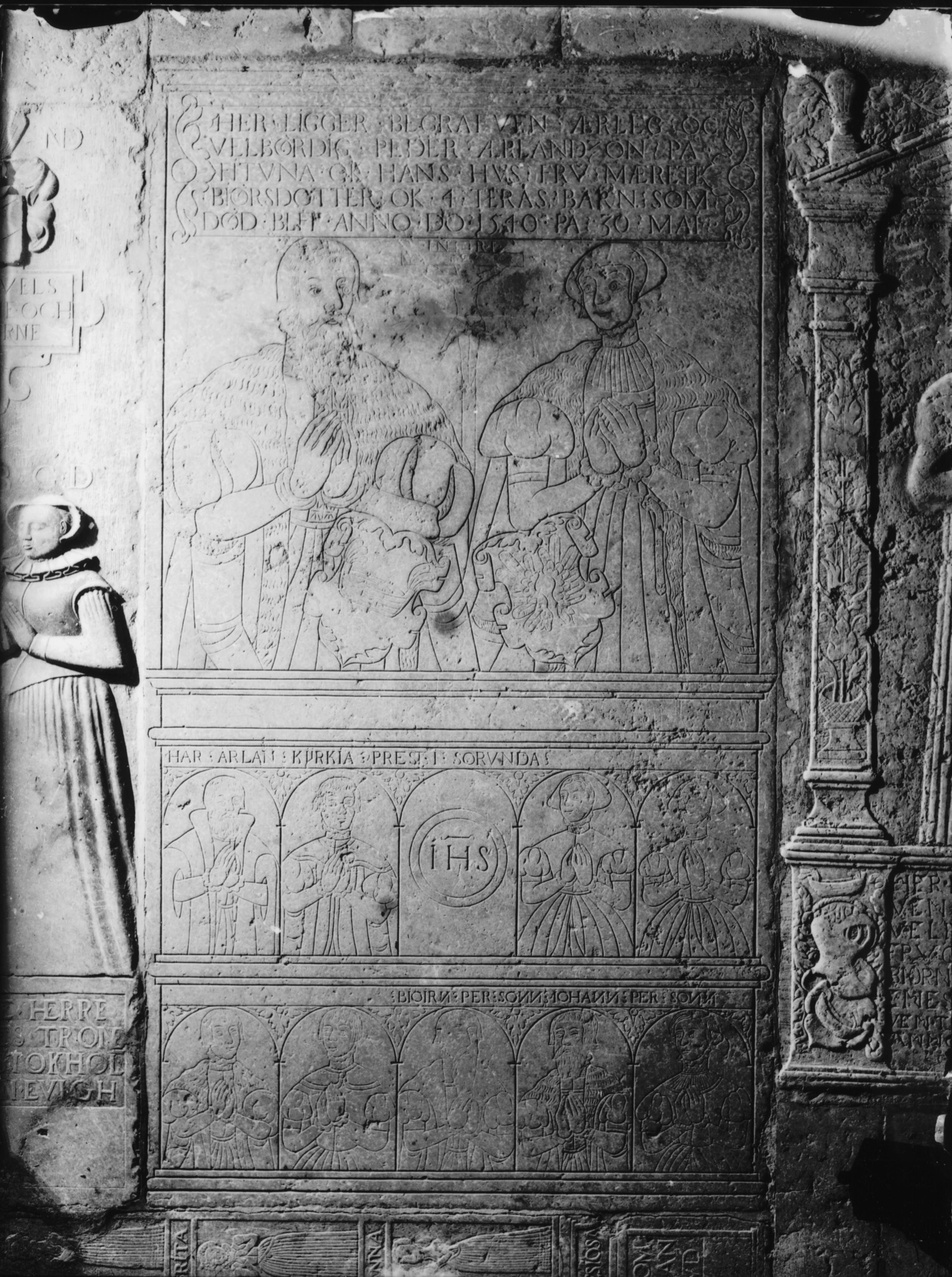 Nils Åzelius, Sorunda kyrka