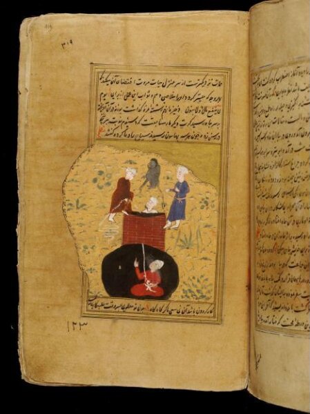 Unknown, Anvar-i Suhayli
