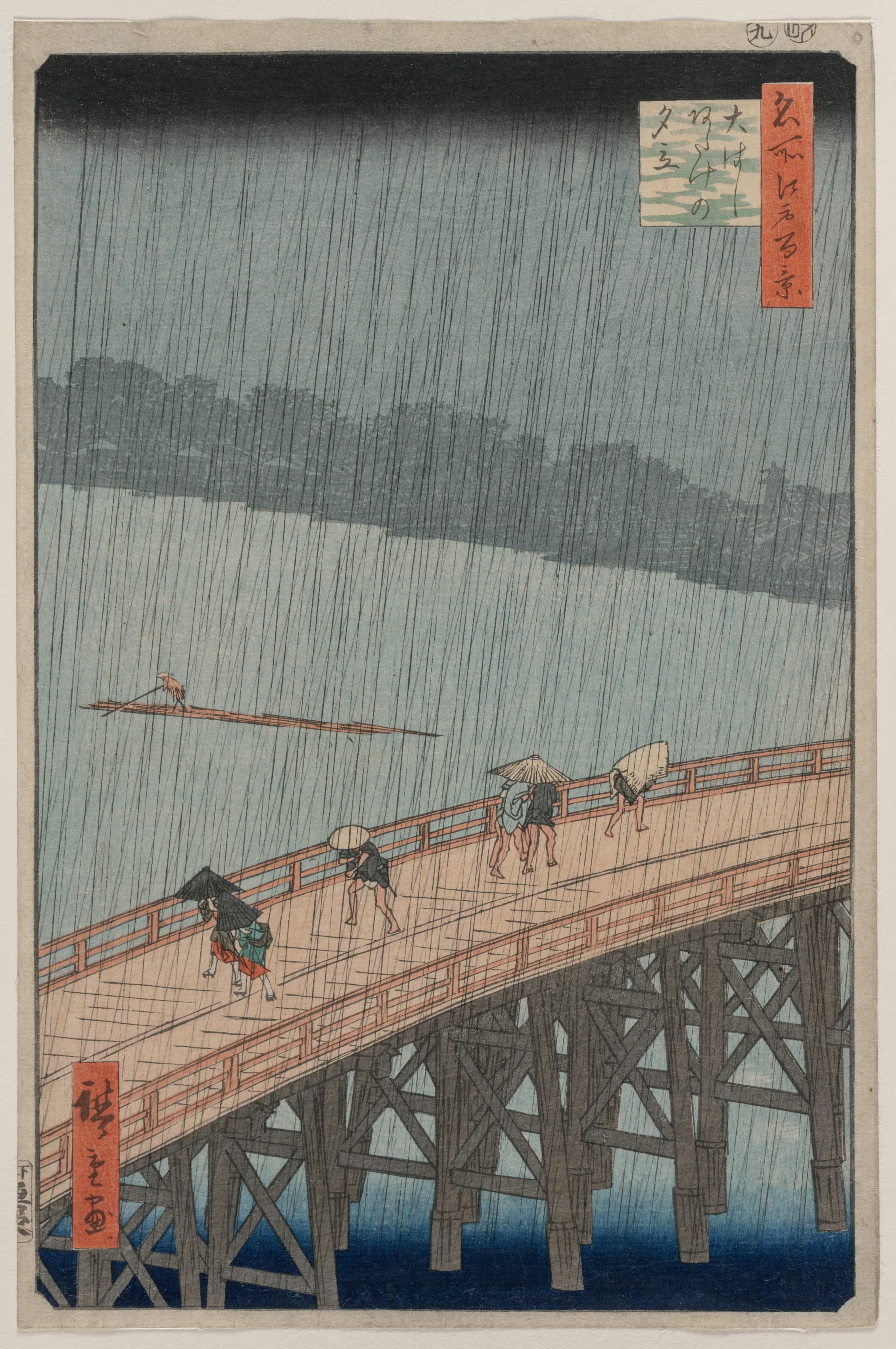 Utagawa Hiroshige, Sudden Shower over Shin-Ōhashi Bridge and Atake, from the series One Hundred Famous Views of Edo