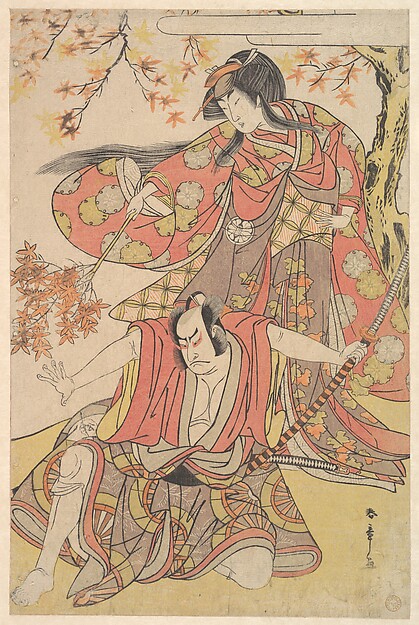 Katsukawa Shunshō　勝川春章, Segawa Kikunojo III as a Woman Standing under a Maple Tree in the Autumn