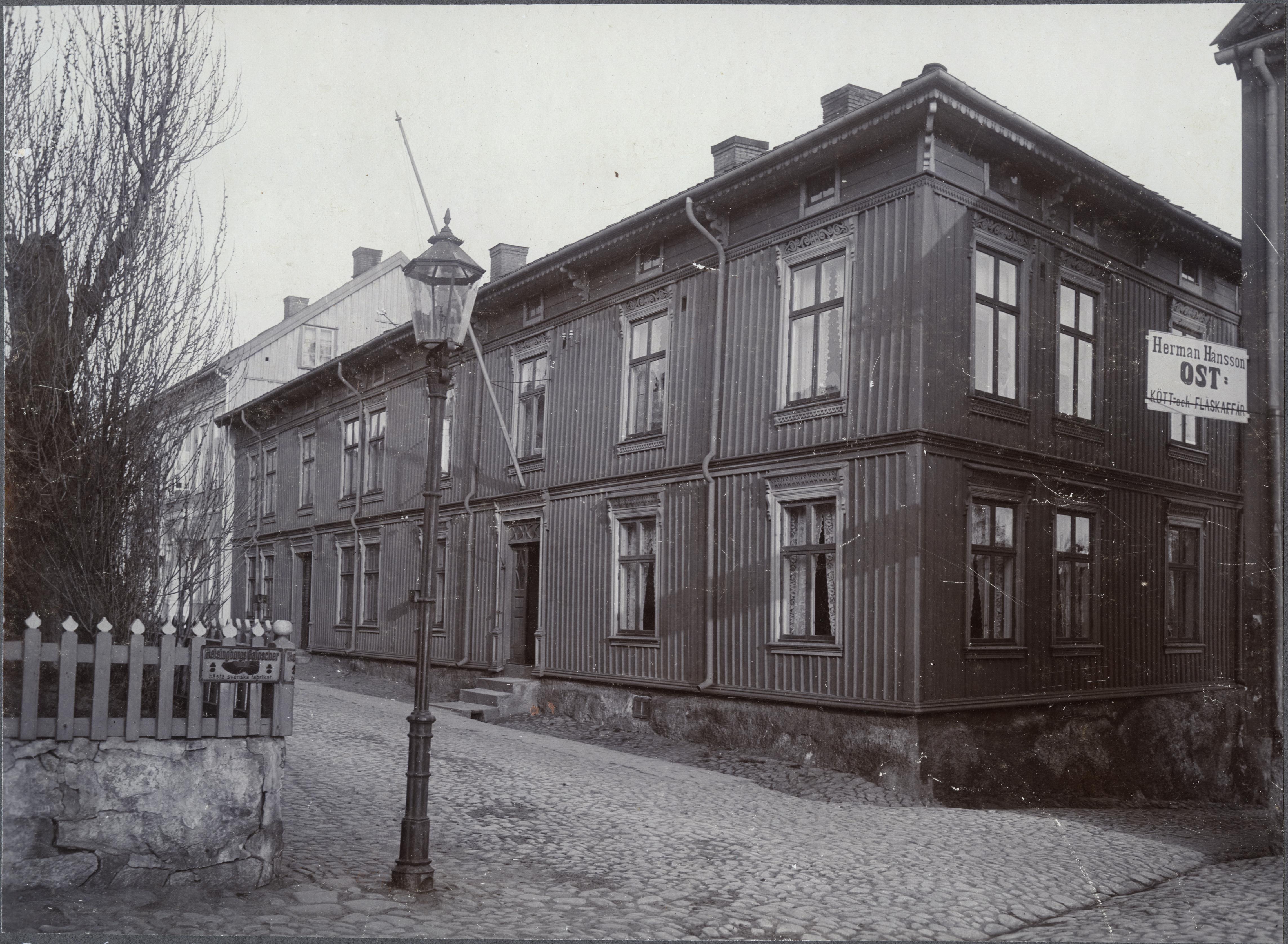 Okänd Okänd, Strömstad