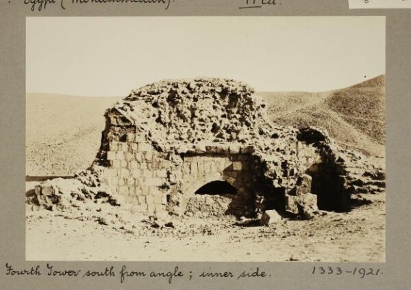K.A.C. Creswell, Tower in Burj al-Zafar, Cairo