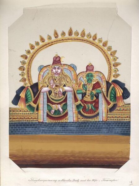 Unknown, One of twenty mica paintings depicting Hindu deities and festival processions with decorated cars.