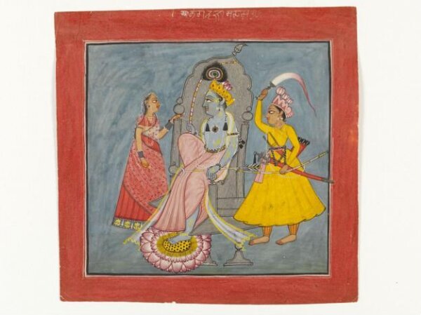 Unknown, Rama
