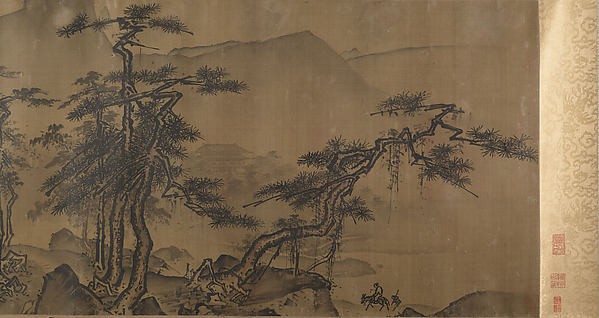 Unidentified artist, Landscape