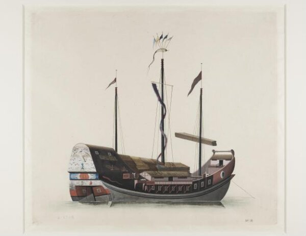Unknown, Sea-going ship