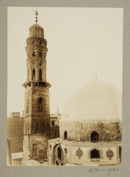 K.A.C. Creswell, Minaret and dome of the funerary khanqah of Mamluk Emir Sunqur al-Sa'di (Hasan Sadaqa), Cairo