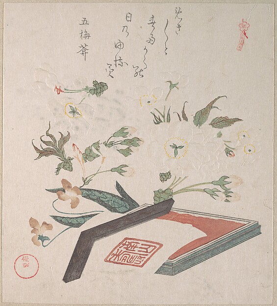 Kubo Shunman, Cherry Blossoms and Seal-box with Ink and Ruler