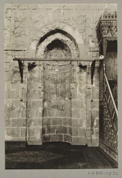 K.A.C. Creswell, Mihrab of the domed mosque of Mamluk Amir Yashbak (Qubbat al-Fadawiyya), Cairo