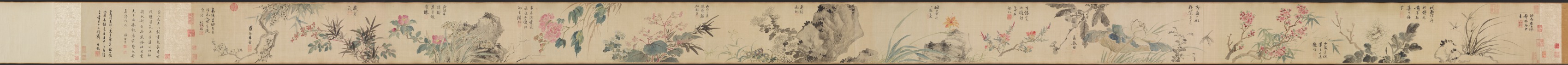Wang Guxiang, Flowers of Four Seasons, with Poems