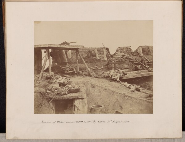Felice Beato, Interior of the English Entrance to North Fort on 21st August, 1860
