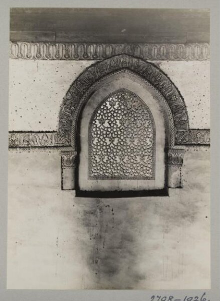 K.A.C. Creswell, Window grille in the mosque of Ahmad ibn Tulun, Cairo