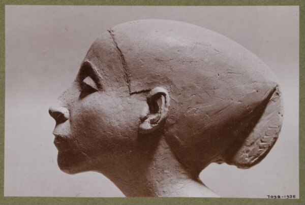 unknown, Photograph