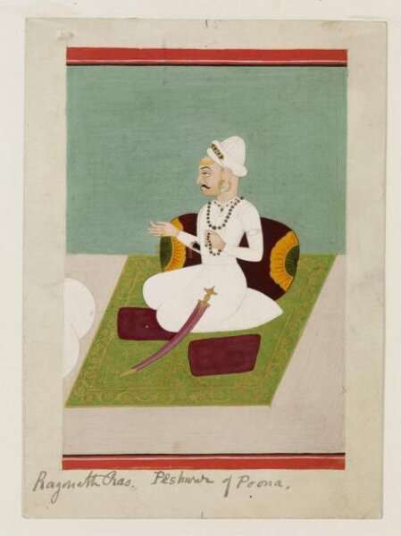 Unknown, Peshwar Raghunath Rao