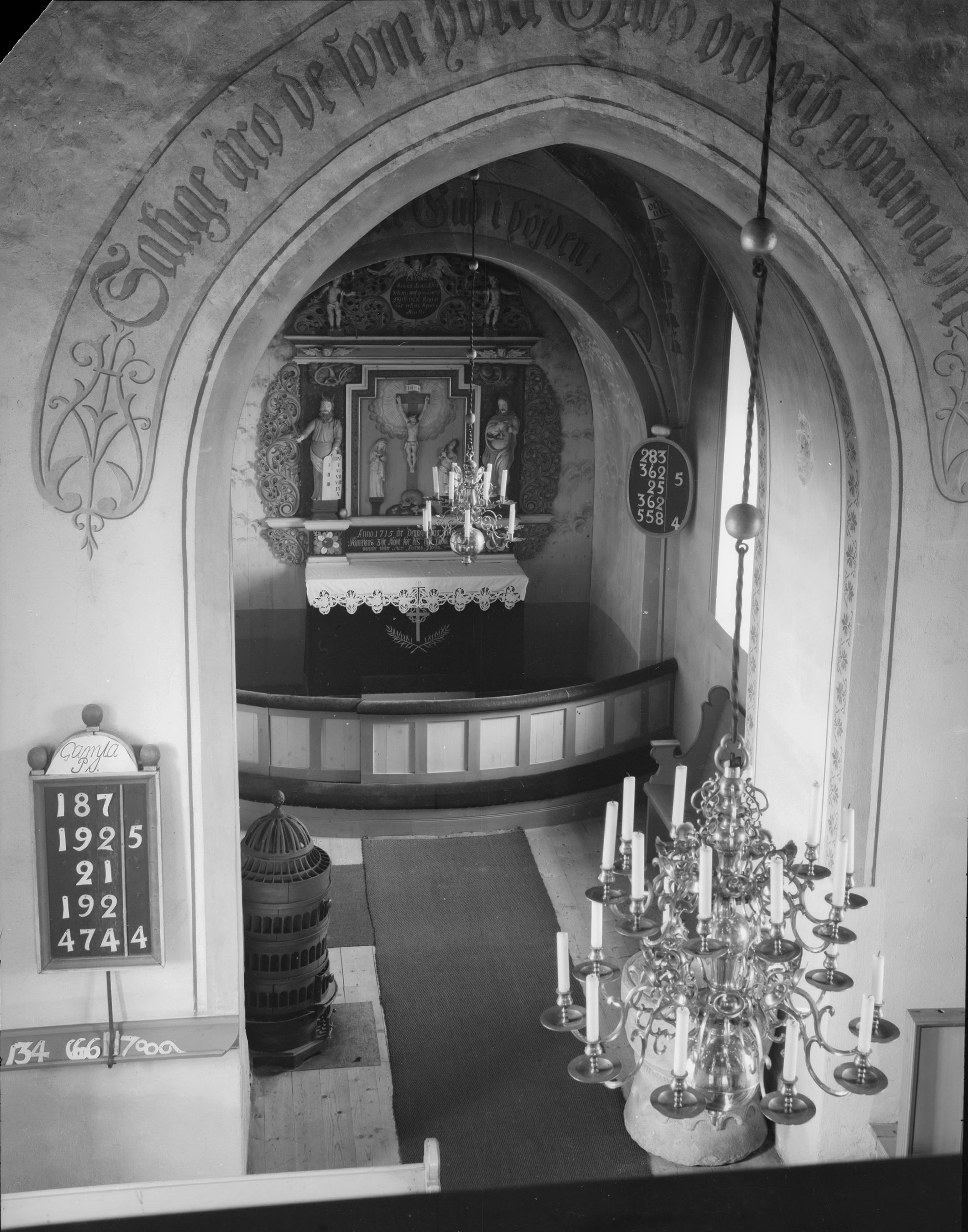 Iwar Anderson, Östra Gerums kyrka