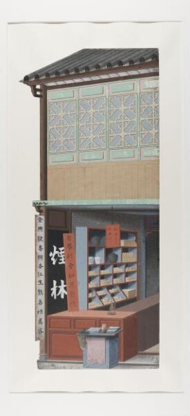 unknown, Painting