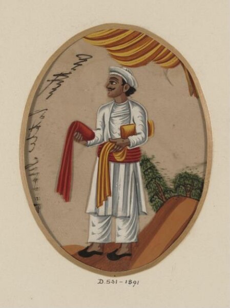 Unknown, One of Fifteen drawings depicting household servants
