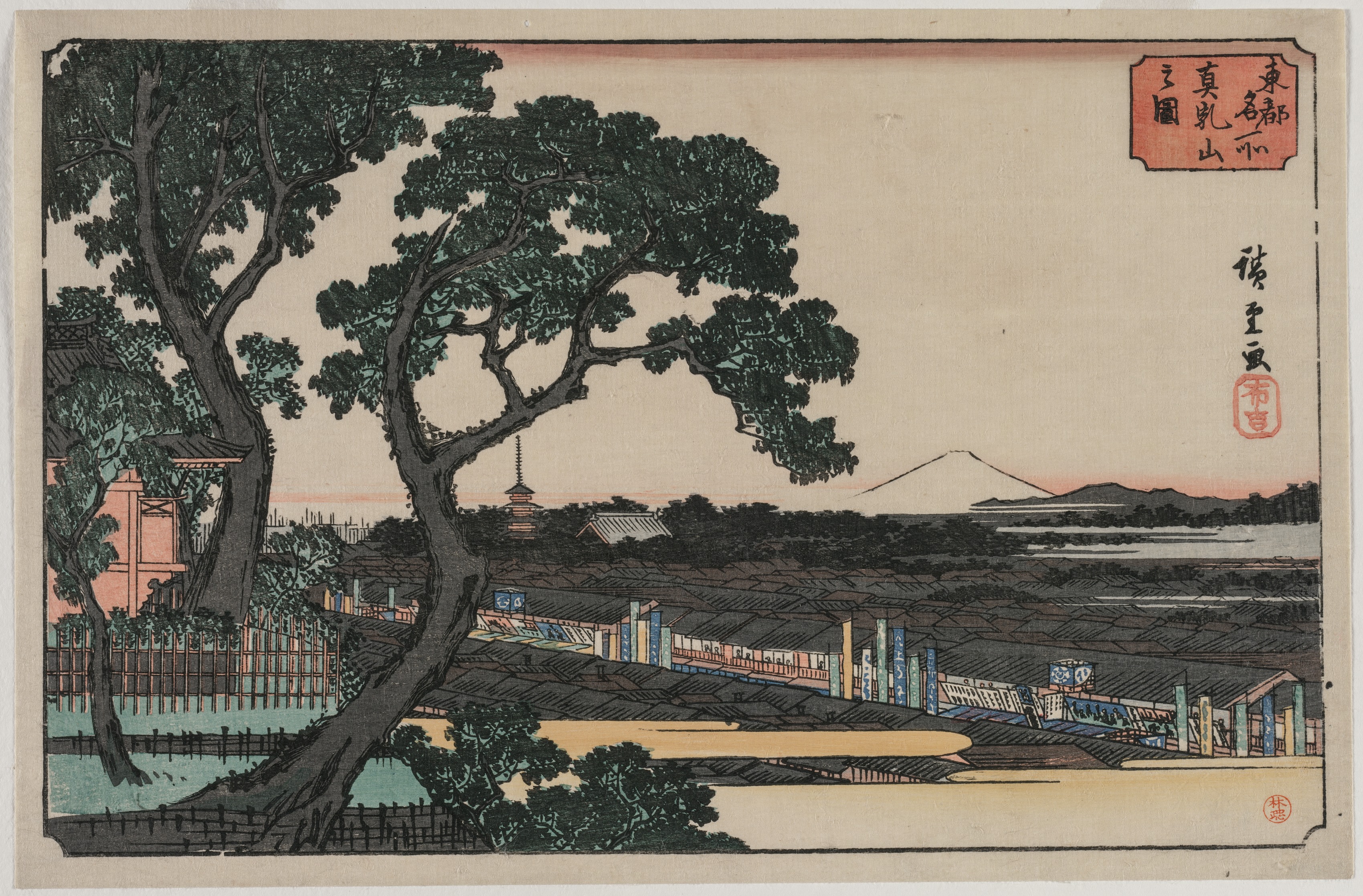 Utagawa Hiroshige, Picture of Matsuchiyama, from the series Famous Places in the Eastern Capital