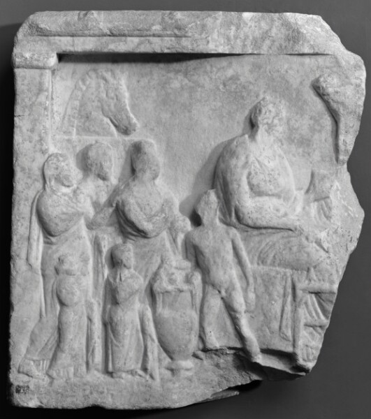 Unknown, Fragment of a Votive Relief