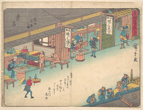 Utagawa Hiroshige, Kuwana
