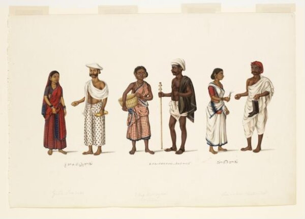 Unknown, Three couples