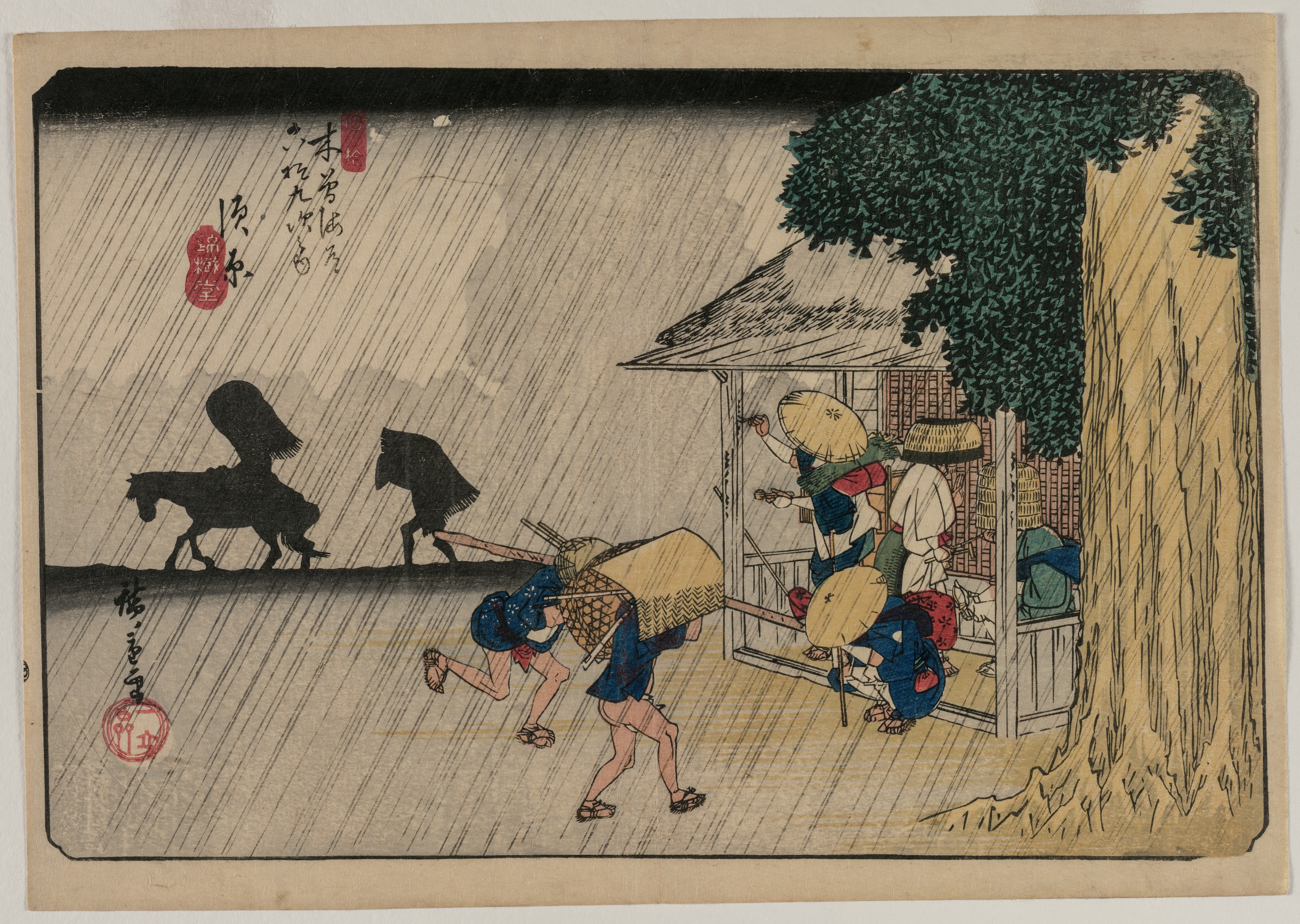 Utagawa Hiroshige, Suhara, from the series Sixty-Nine Stations of the Kisokaido