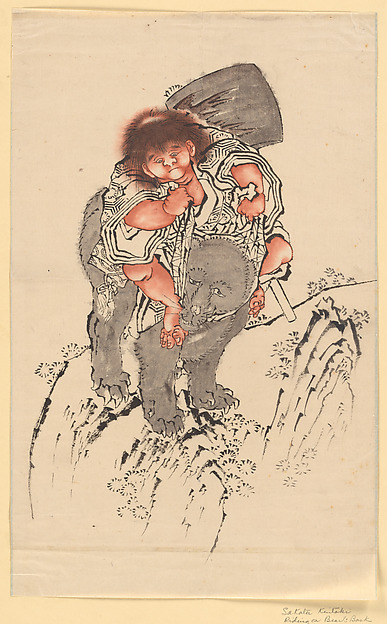 Katsushika Hokusai, Sakata Kintoki Riding on Bear's Back