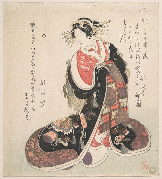 Kubo Shunman, Courtesan Dressed in an Elaborate Gown Embroidered with Emblems of Good Luck