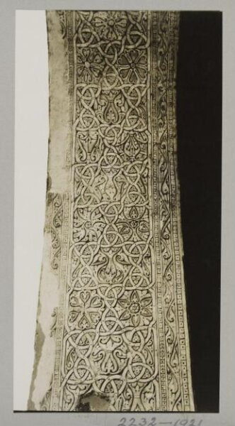 K.A.C. Creswell, Stucco ornament on arch soffit on the south side of the courtyard of the mosque of Ahmad ibn Tulun, Cairo