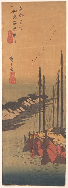 Utagawa Hiroshige, Tsukudajima no Oborozuki