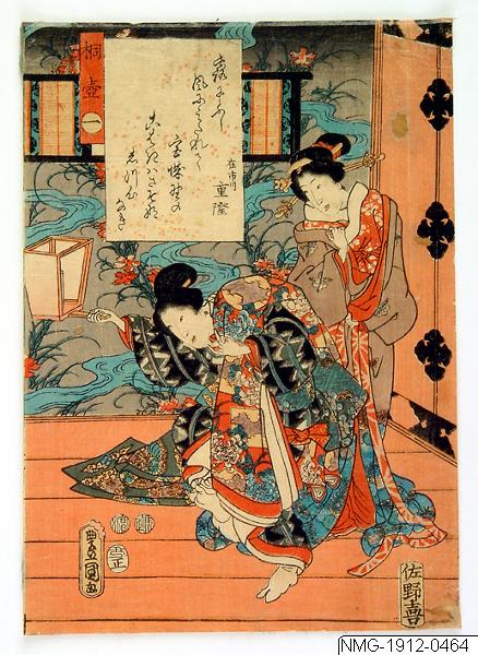 Utagawa Kunisada (Toyokuni III), Träsnitt, Bildkonst, Woodblock, Woodcut, Print
