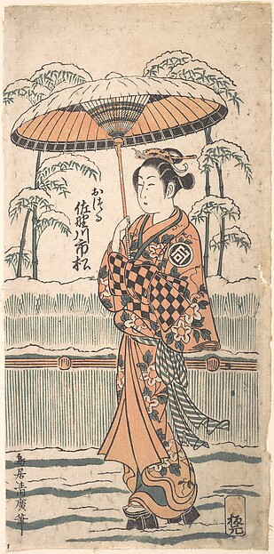 Torii Kiyohiro, Sanogawa Ichimatsu in the Role of Otsuru