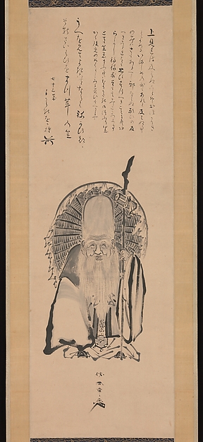 Katsukawa Shunshō　勝川春章, Fukurokuju