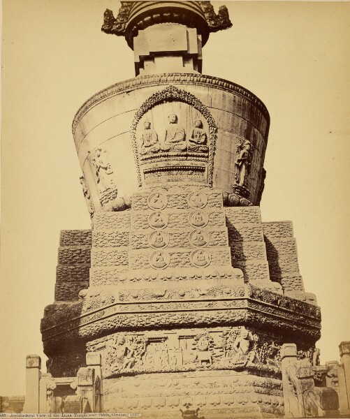 Felice Beato, [The Lama Temple near Pekin]