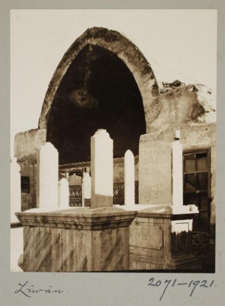 K.A.C. Creswell, The iwan at the mausoleum of Amir Abu Mansur Ismail (Ismail ibn Tha'lab), Cairo