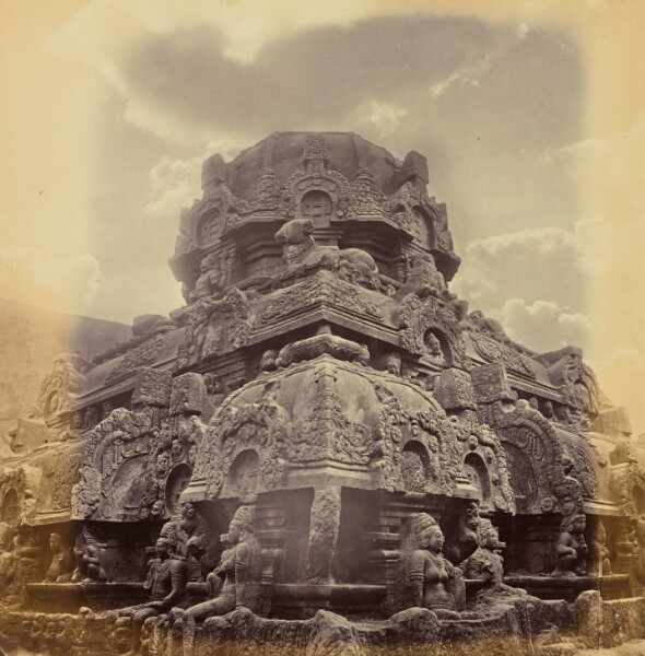 Unknown, Front View of Monolith. Kaloopoomulla
