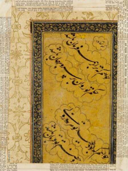 Unknown, Painting