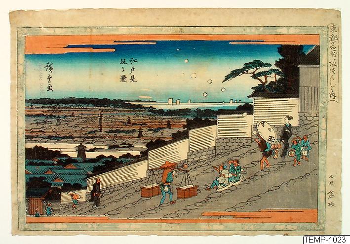 Ando (senare Utagawa Hiroshige) Hiroshige, Träsnitt, Bildkonst, Woodcut, Print, Woodblock